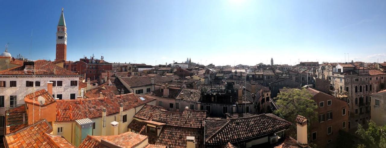Ca' Dei Armeni - San Marco Square Venezia